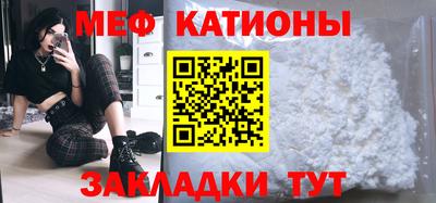 экстази Волжск