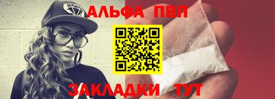 экстази Волжск
