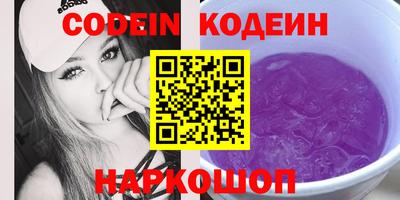экстази Волжск