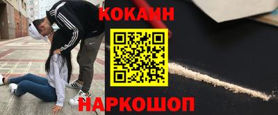 экстази Волжск