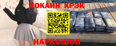 экстази Волжск