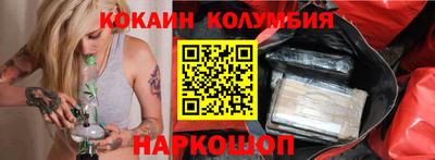 экстази Волжск