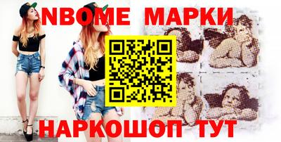 экстази Волжск