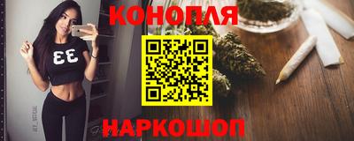 экстази Волжск