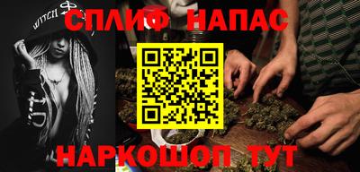 экстази Волжск