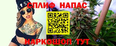 экстази Волжск