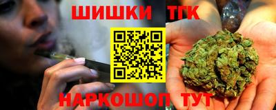 экстази Волжск