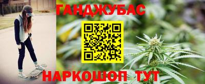 экстази Волжск