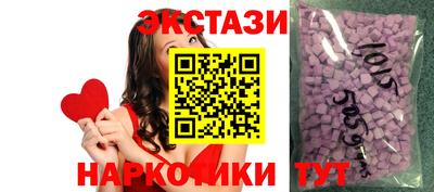 MESCALINE Волгодонск