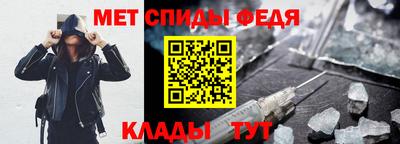 бутират Волжский