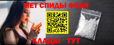 экстази Волжск
