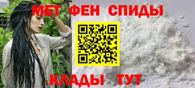 экстази Волжск
