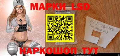 экстази Волжск