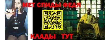 экстази Волжск