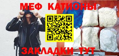 экстази Волжск
